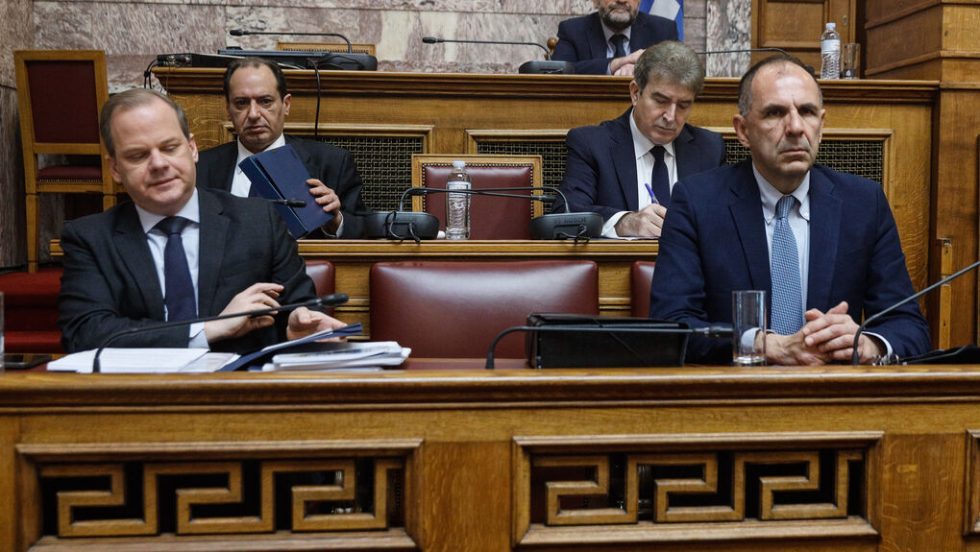exetastiki tempi - gerapetritis k a karamanlis